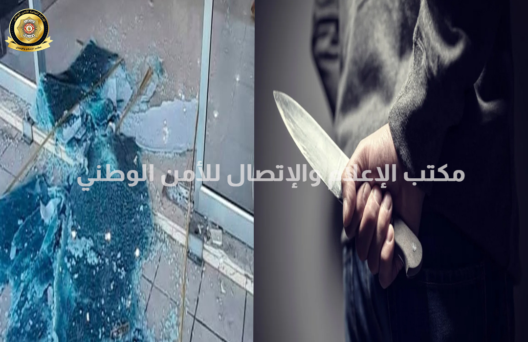 الكرم/ رفض تمكينهم من علب سجائر فاعتدوا عليه بالضرب !