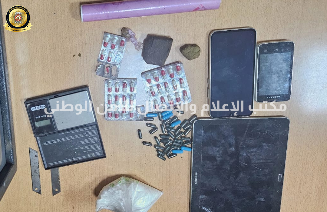 المرسى/ ايقاف مروج مخدرات وحجز اقراص