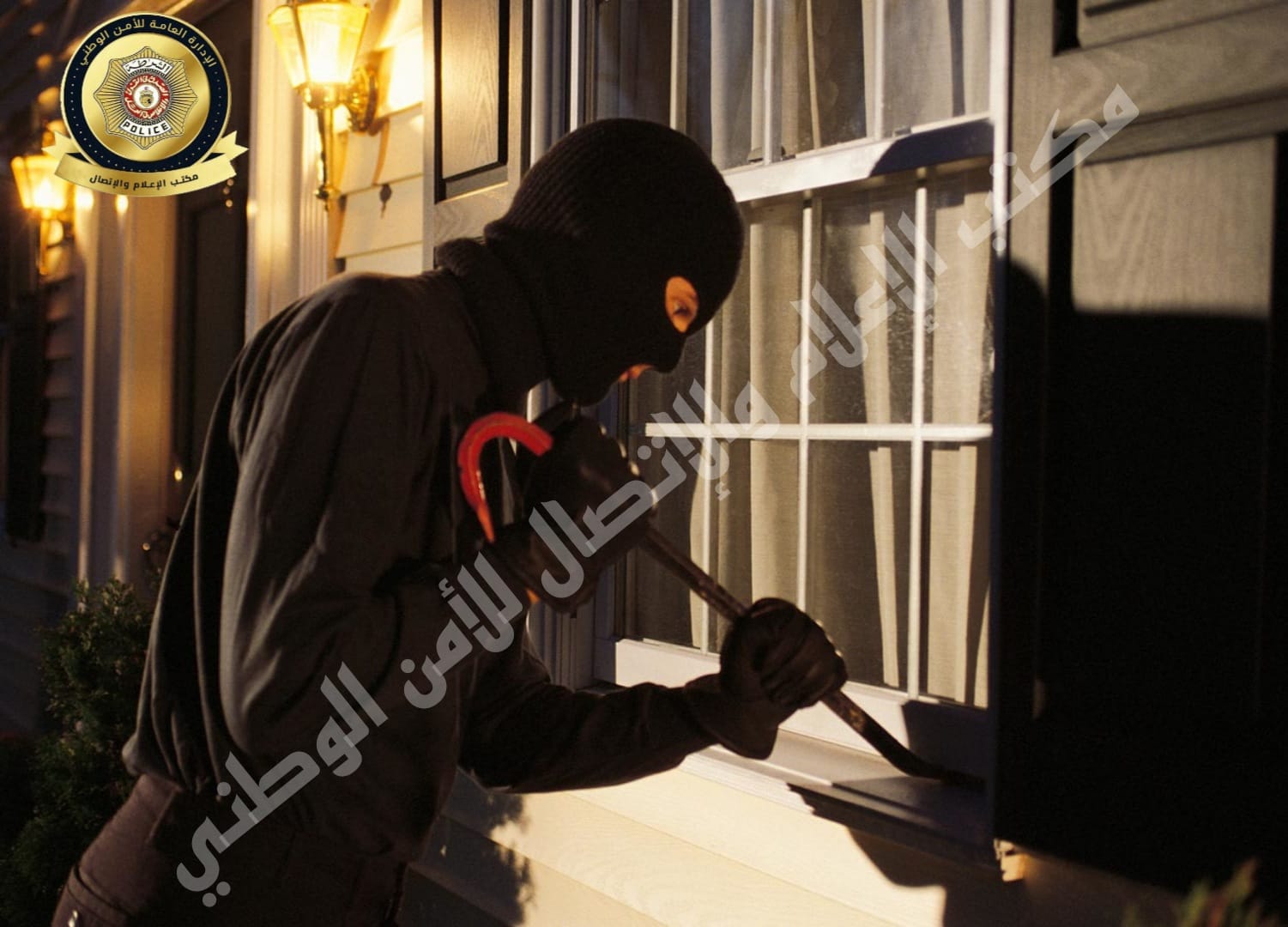 المرسى/ إيقاف 3 شبان بصدد سرقة منزل