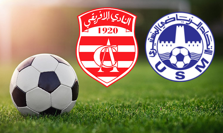 الإفريقي يفوز على الاتّحاد المنستيري