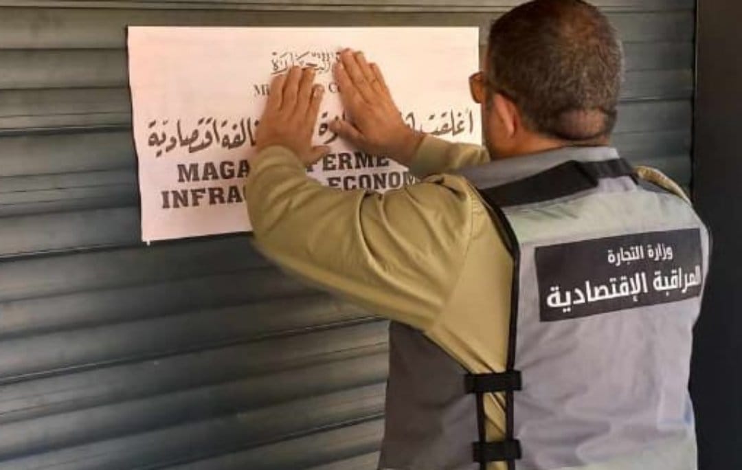 الرابحي: غلق 7 محلات لبيع الحلويات والمواد الغذائية