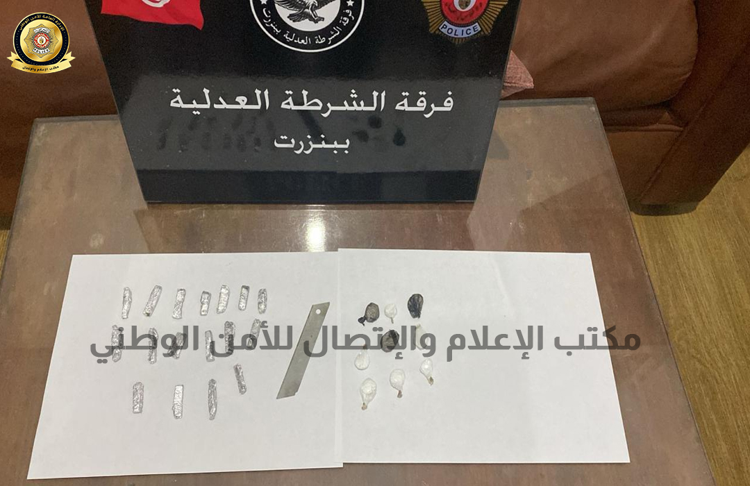 بنزرت/ مصنف خطير في قبضة الامن