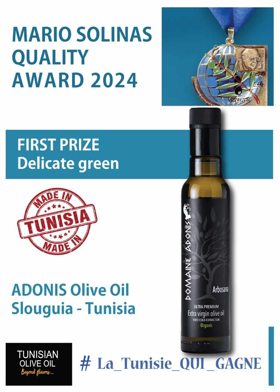 تونس تٌتوج بـ15 جائزة في المسابقة العالميّة لأحسن زيت زيتون