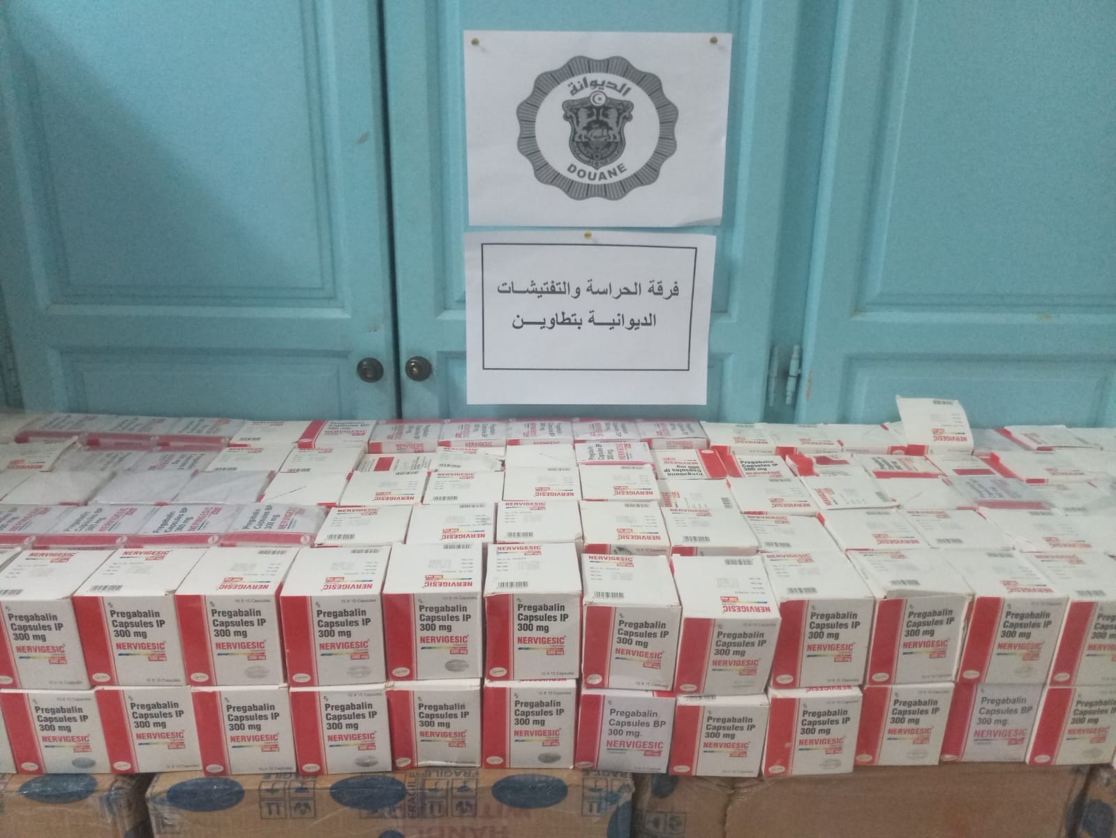 تطاوين/ احباط تهريب نصف مليون حبة دواء مخدر (صور)