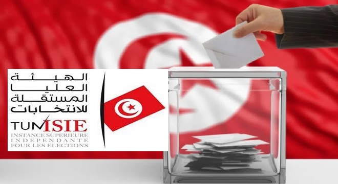 الرئاسية/ حصيلة اليوم الأول من إيداع الترشحات