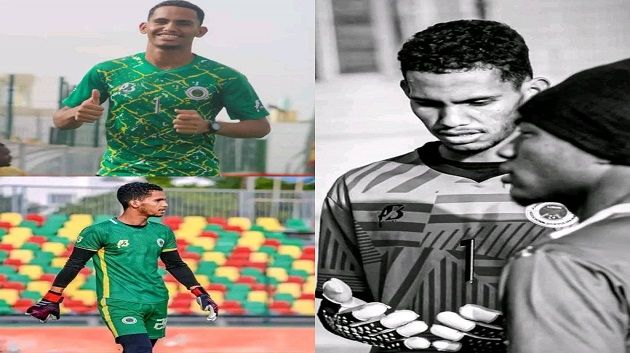 وفاة حارس مرمى المنتخب الموريتاني