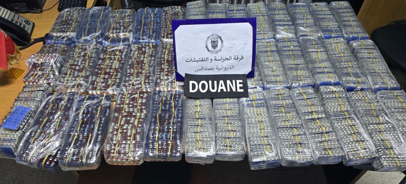 صفاقس/ إحباط تهريب أكثر من 36 ألف حبة دواء مخدر