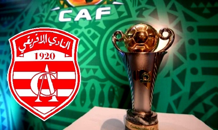 في مباراته اليوم ضد اكاديميكا الانغولي/ الإفريقي مطالب بالفوز