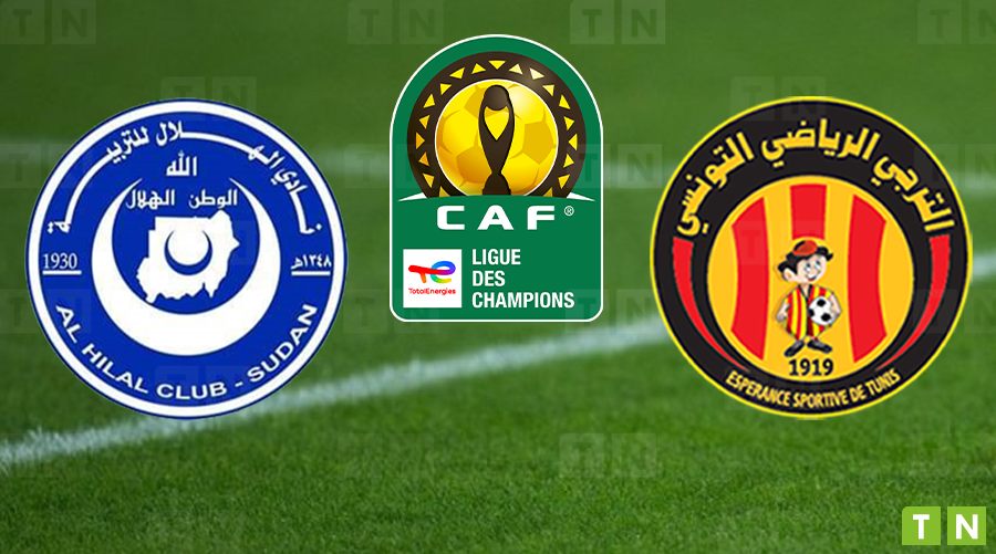 مباراة الترجي والهلال السوداني/ اجراءات خاصة من الداخلية