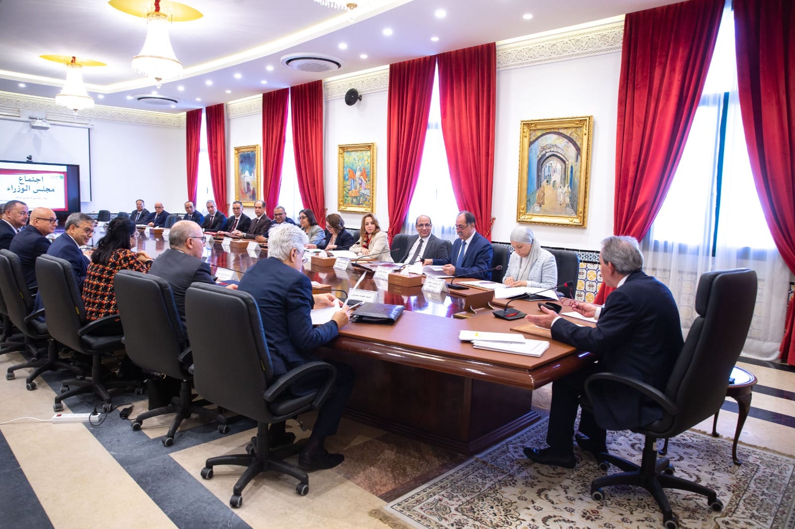 اجتماع لمجلس الوزراء حول مجلة الصرف