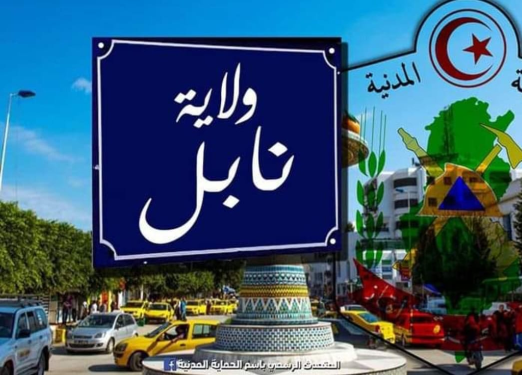 نابل/ سقوط شاب من علو 9 أمتار