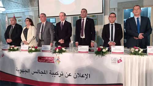 هيئة الانتخابات/ الإعلان عن تركيبة المجالس الجهوية