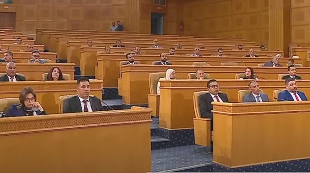 12 نائبا يترشحون لرئاسة المجلس الوطني للجهات والأقاليم