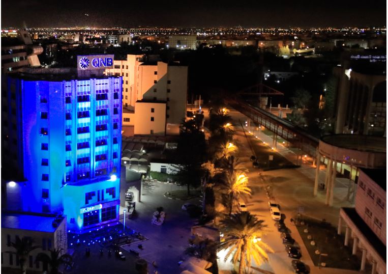 QNB  تونس يحسّن مؤشرات أدائه خلال سنة 2023