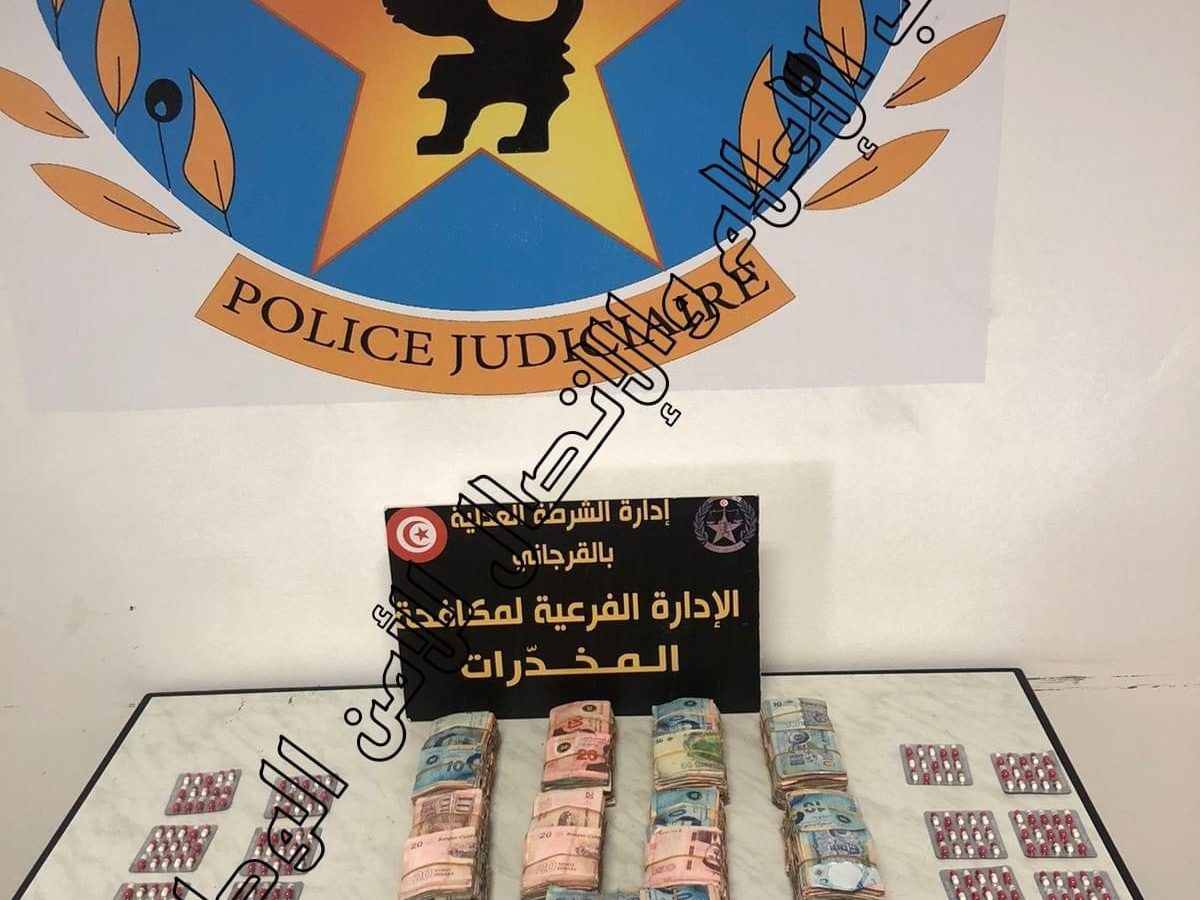 سوسة/ مروّج مخدّرات بحوزته 350 قرص إريكا وحقيبة سفر تحتوي على حوالي 54 ألف دينار