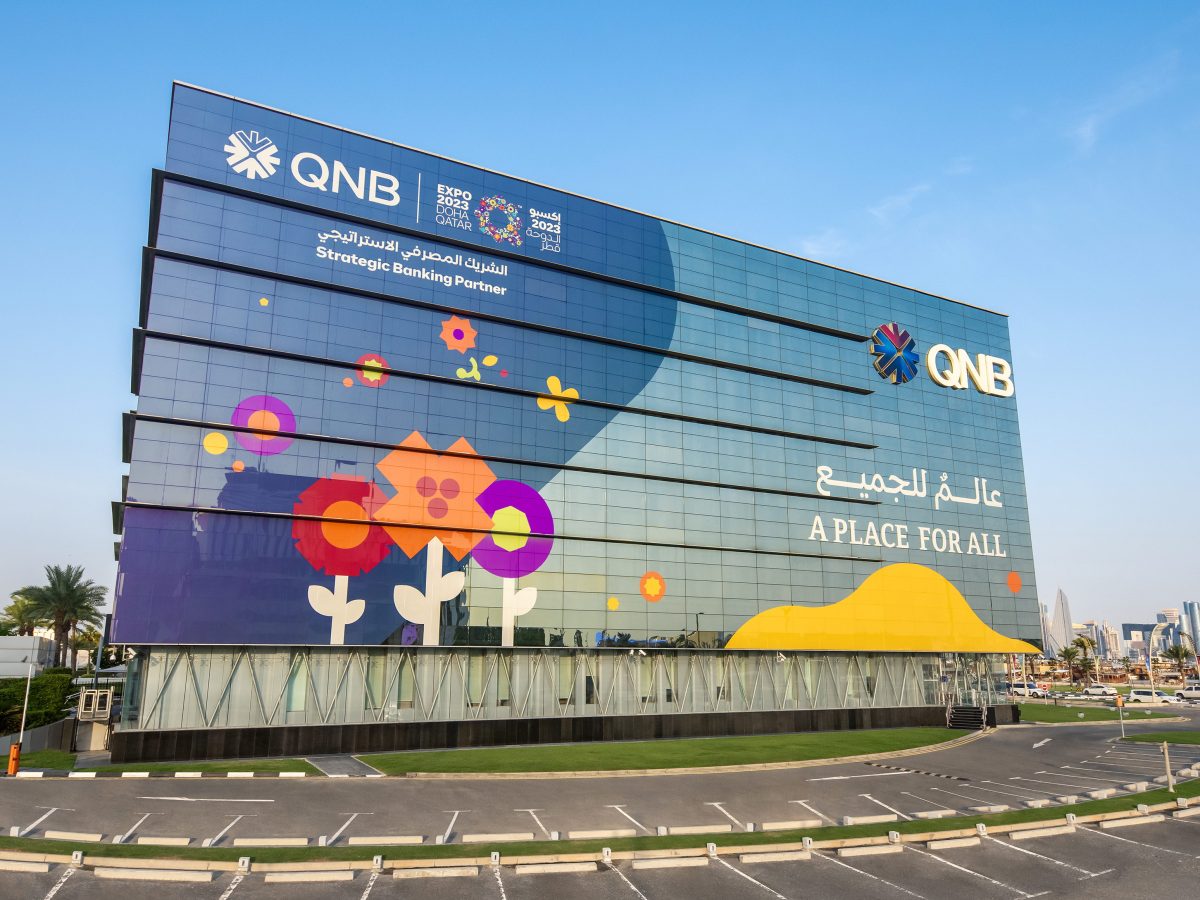 QNB..البيانات المالية للفترة المنتهية في31 مارس 2024