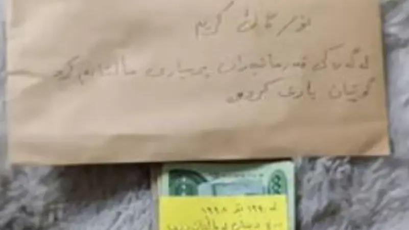 لص بـ”ضمير حي”.. أعاد أموالاً سرقها قبل 30 عاماً واعتذر