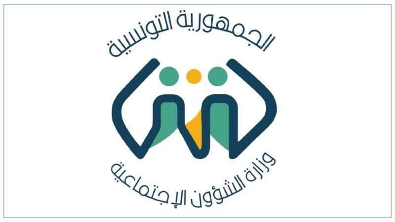 إجراءات جديدة لتجديد بطاقة الإعاقة