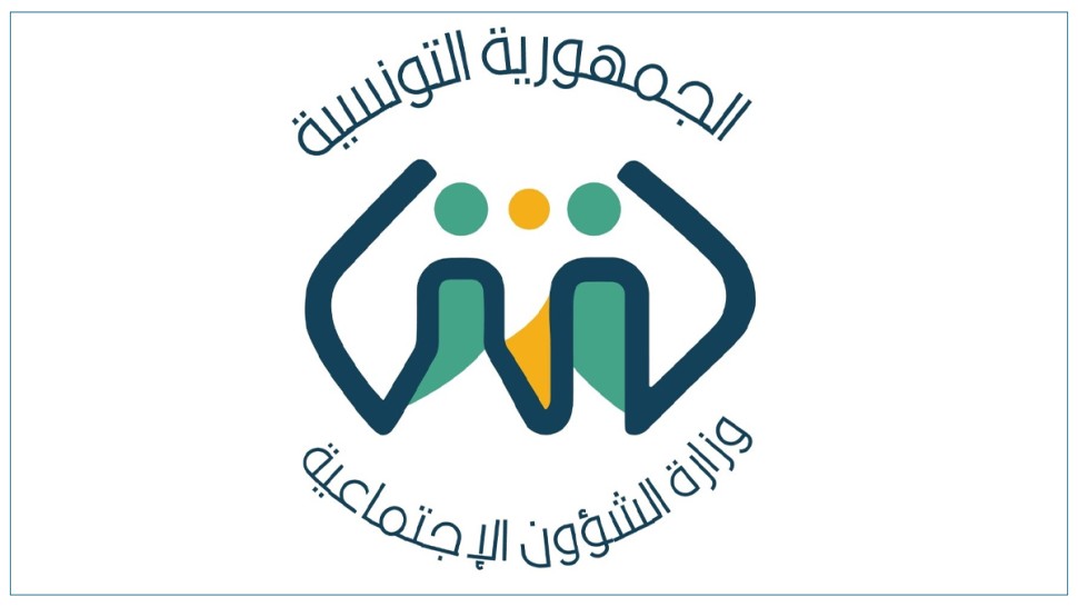 إجراءات جديدة لتجديد بطاقة الإعاقة