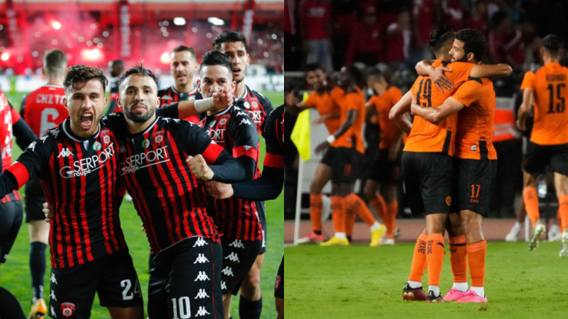 الاتحاد الإفريقي لكرة القدم