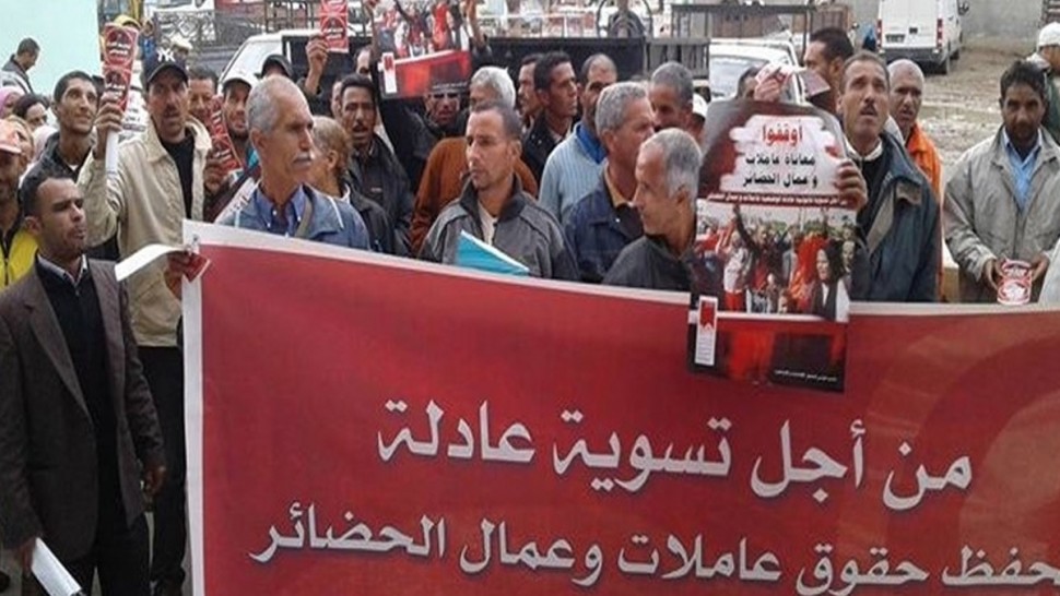 يوم غضب وطني لعمال الحضائر