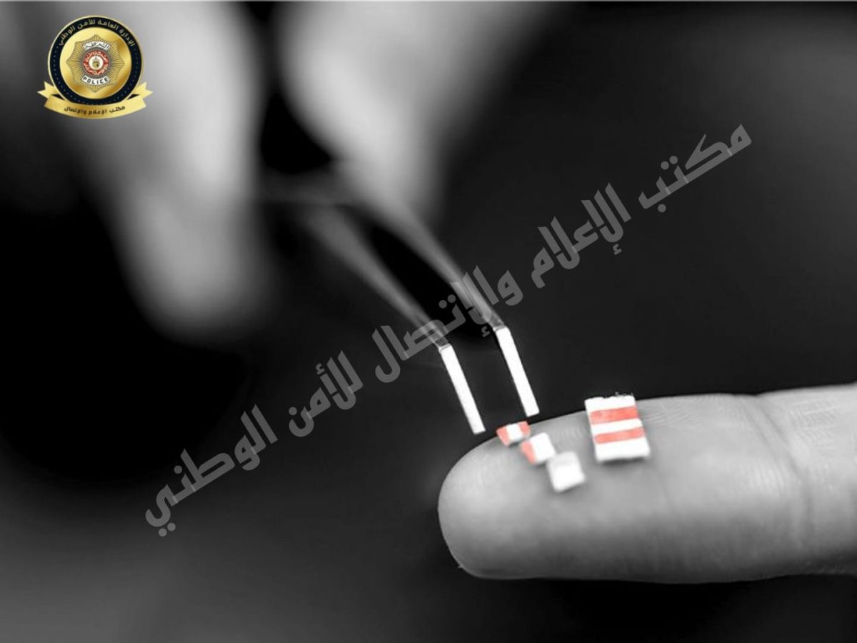 الحمامات/ القبض على 3 شبان بحوزتهم كوكايين ومخدر الـ LSD