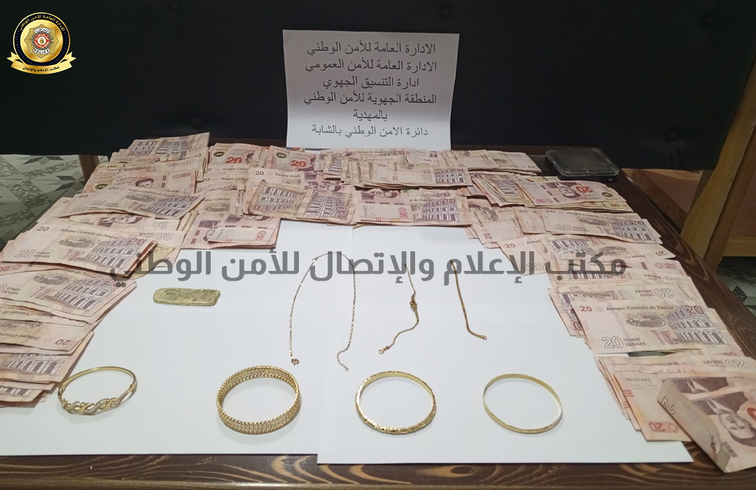 الشابة/ تفكيك وفاق لسرقة المصوغ واسترجاع المسروق