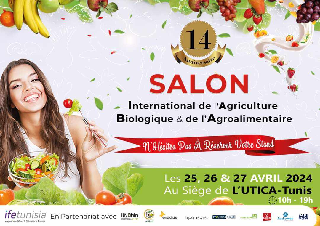 الصالون الدولي للفلاحة البيولوجية/ مشاركة أكثر من 100 عارض وتنظيم ورشات عمل حول واقع ومؤشرات الفلاحة البيولوجية في تونس والعالم