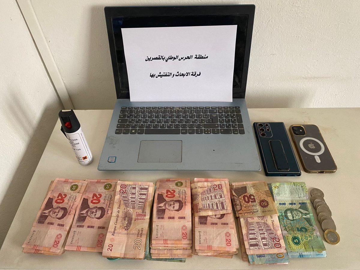 القصرين/ تفكيك شبكة تعاطي نشاط الرهان الرياضي دون ترخيص