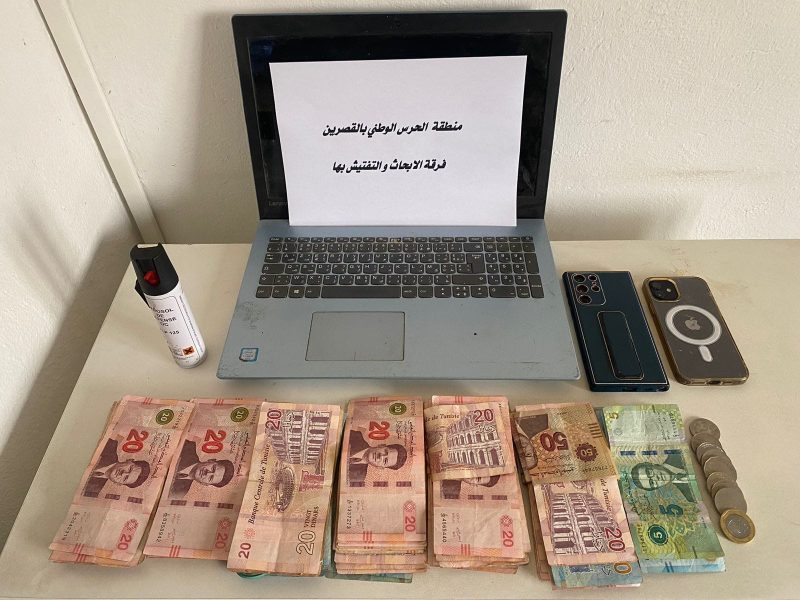 القصرين.. تفكيك شبكة تعاطي نشاط الرهان الرياضي دون ترخيص