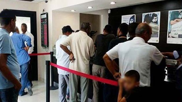 البنوك تفتح شبابيكها يوم السبت