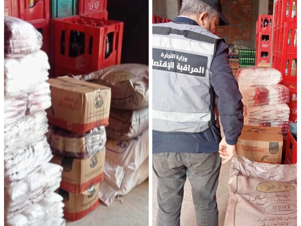 بنزرت/ حجز كميات هامة من المواد المدعمة لدى تاجر تفصيل