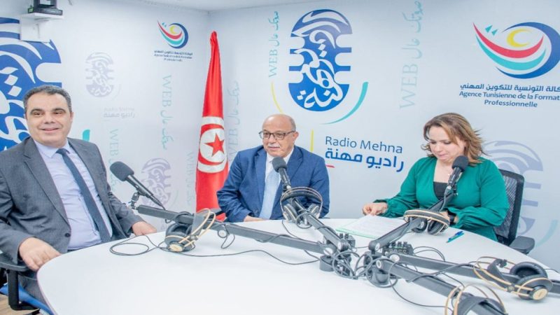 تساعد طالبي الشغل.. اعطاء إشارة انطلاق 'إذاعة مهنة'