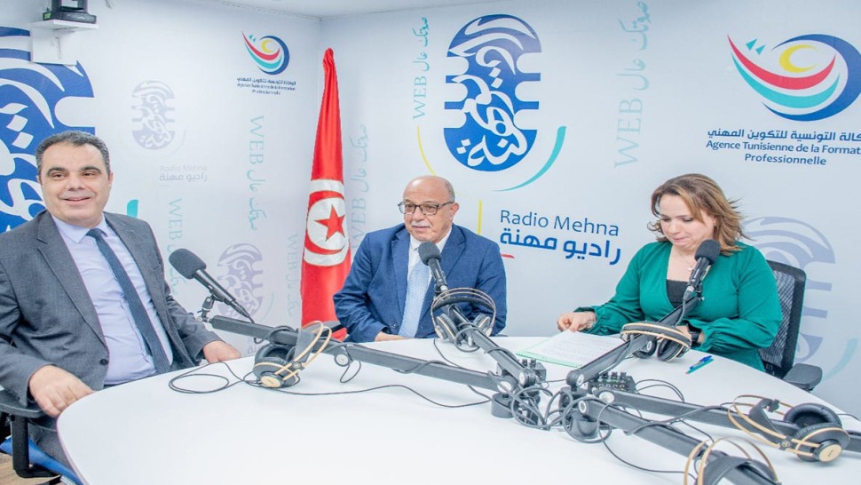 تساعد طالبي الشغل.. اعطاء إشارة انطلاق ‘إذاعة مهنة’