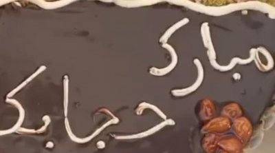 تلميذة