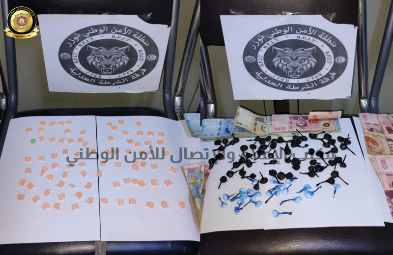 توزر تفكيك وفاق اجرامي