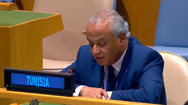 تونس تشارك في إجتماعات مجموعة البنك الإسلامي للتنمية