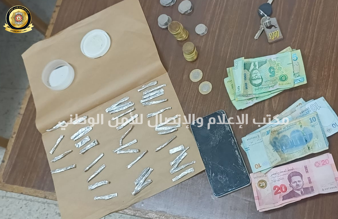 ابن سينا/ الاطاحة بمروج مخدرات بمحيط مؤسسة تربوية