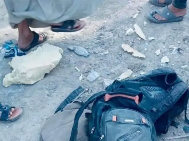 حادث مرور