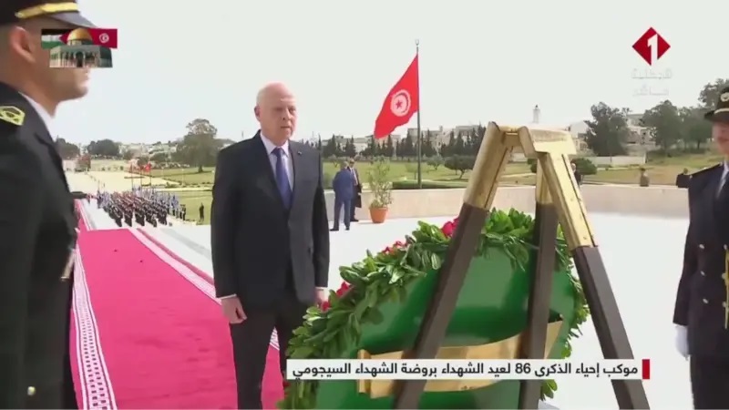 قيس سعيد يشرف موكب إحياء ذكرى عيد الشهداء