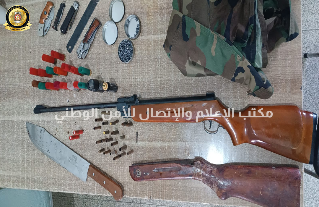 سوسة/ حجز بندقية صيد وغاز مشل للحركة واسلحة بيضاء