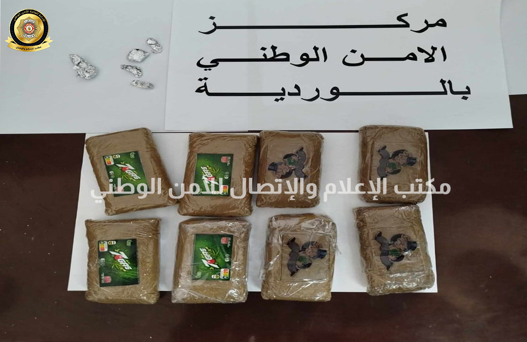 ضمنه زوجان.. تفكيك وفاق إجرامي بسيدي البشير