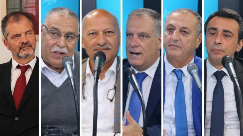 قضية التآمر