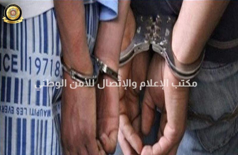قفصة... إيقاف 8 منحرفين