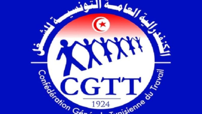 كنفدرالية الشغل