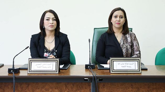 البرلمان/ تواصل مناقشة مشروع قانون الجمعيات