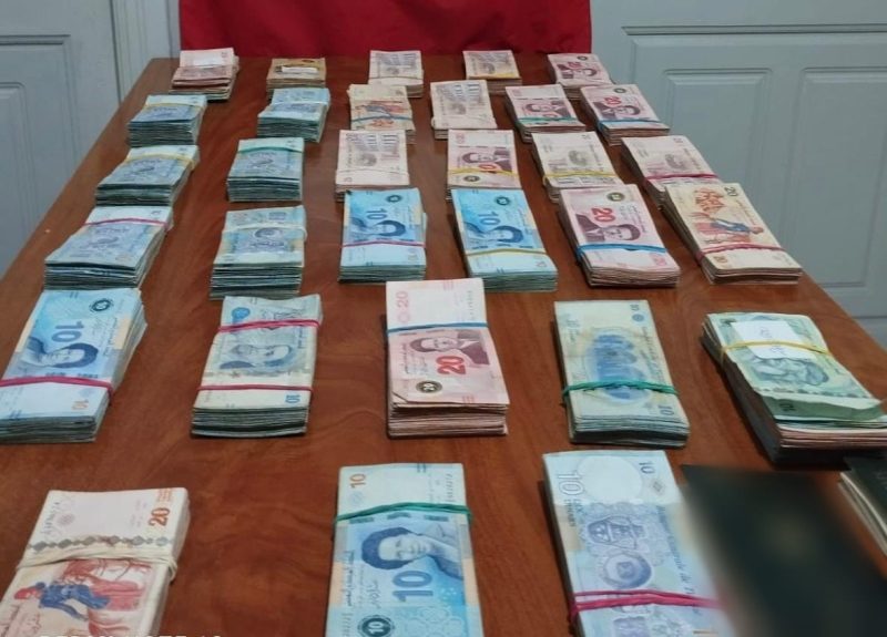 مجاز الباب... حجز عملة مجهول المصدر