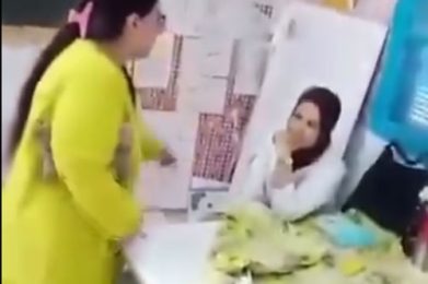 مدرسة المنجي سليم