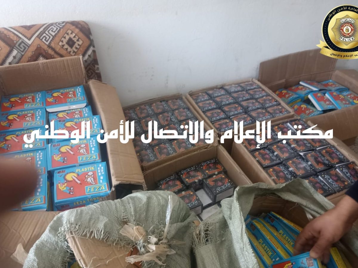 مدنين/ حجز الاف القطع من”الفوشيك والفلامات”