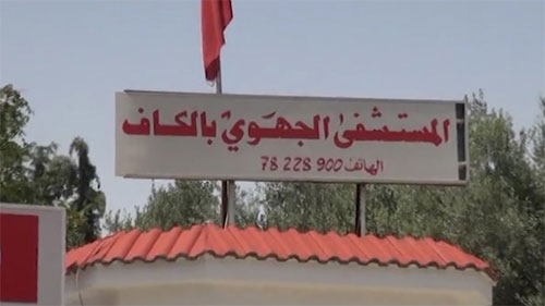الكاف/ طعن زوجته ثم حاول الانتحار